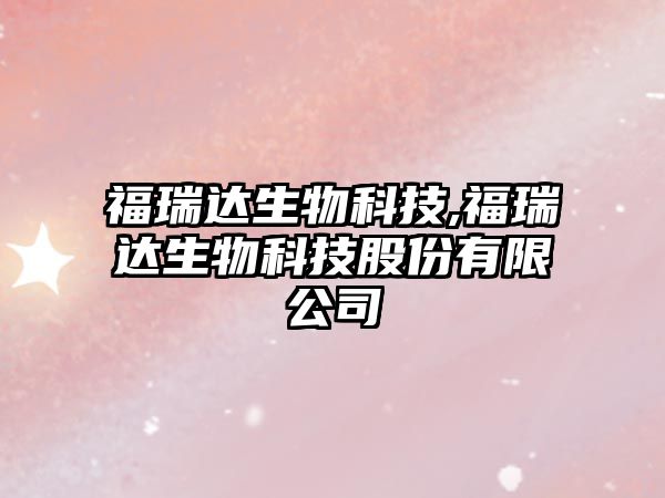 玉翠科技網(wǎng)