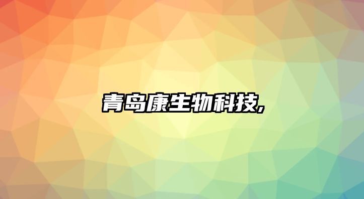 玉翠科技網(wǎng)