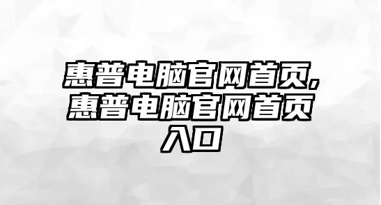 玉翠科技網(wǎng)