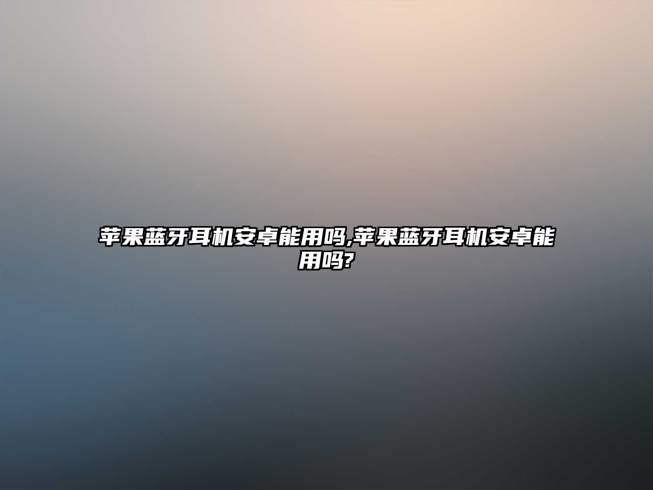 玉翠科技網(wǎng)