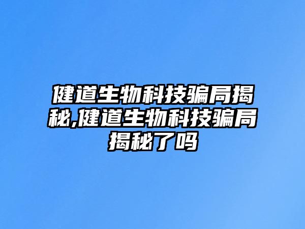 玉翠科技網(wǎng)