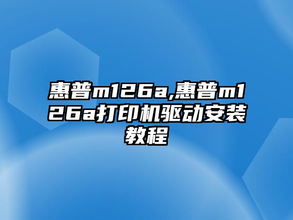 玉翠科技網(wǎng)