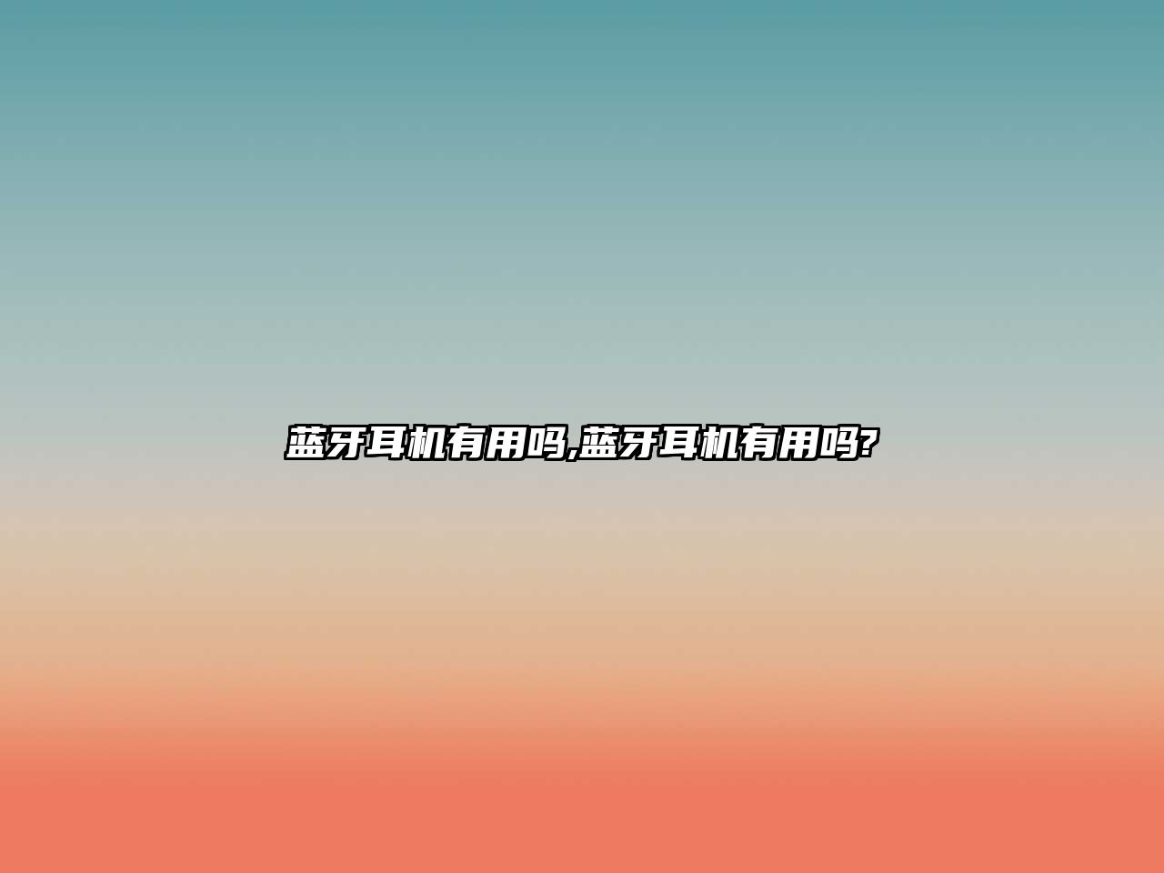 玉翠科技網(wǎng)