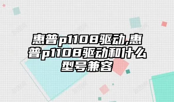 玉翠科技網(wǎng)