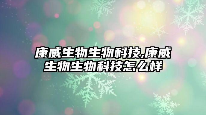 玉翠科技網(wǎng)