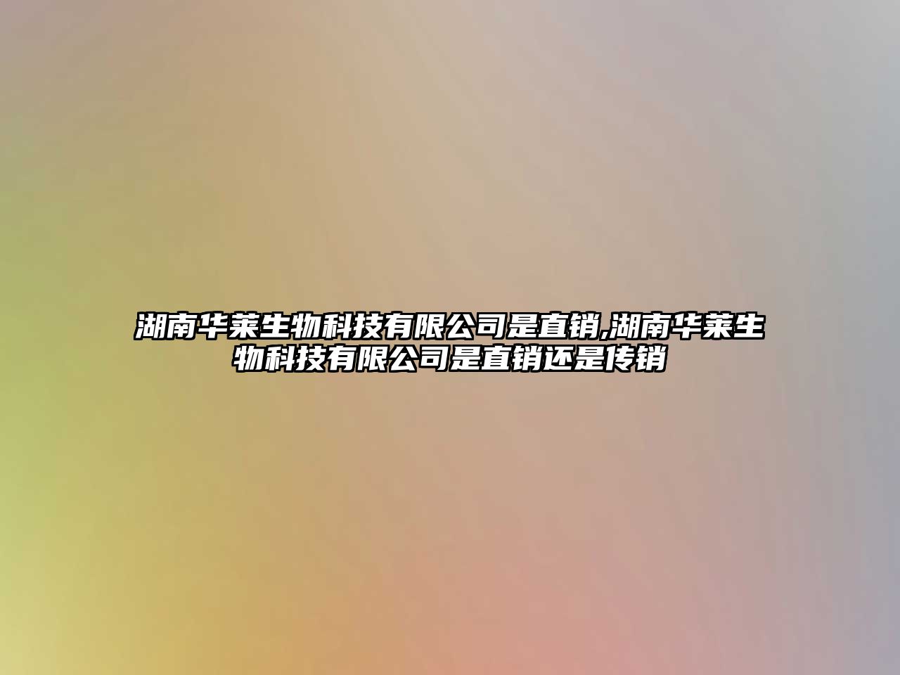 玉翠科技網(wǎng)