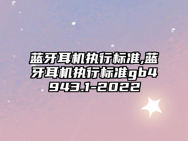 玉翠科技網(wǎng)