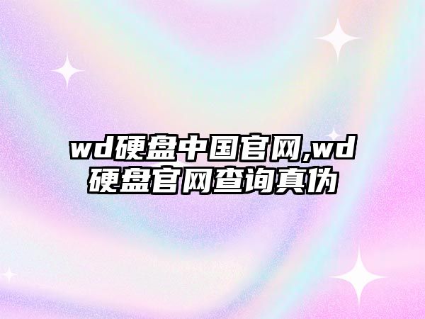 玉翠科技網(wǎng)