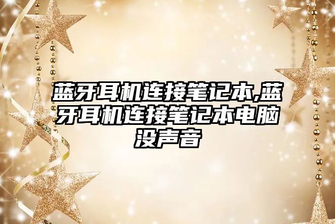 玉翠科技網(wǎng)