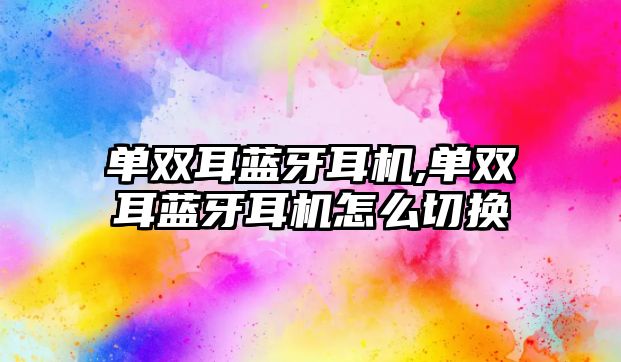 玉翠科技網(wǎng)