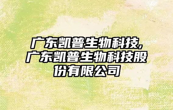 玉翠科技網(wǎng)