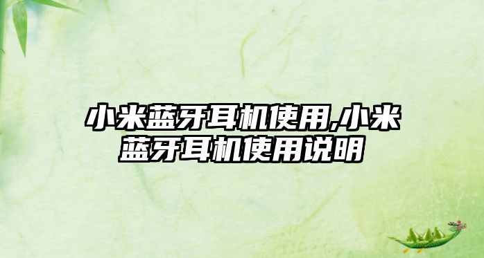 玉翠科技網(wǎng)