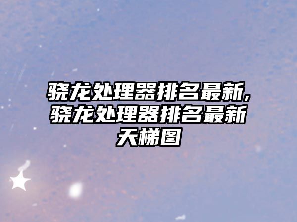 玉翠科技網(wǎng)
