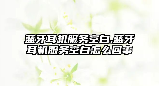 玉翠科技網(wǎng)