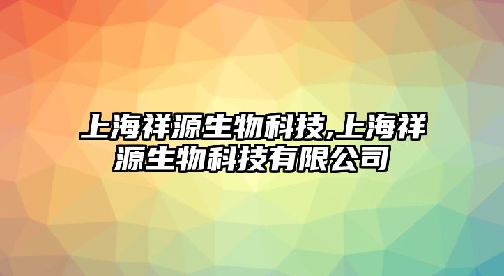 玉翠科技網(wǎng)