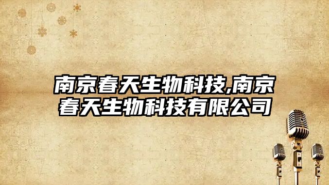 玉翠科技網(wǎng)