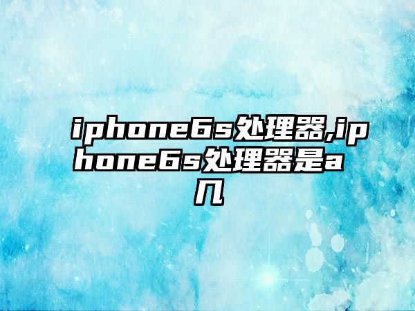 玉翠科技網(wǎng)