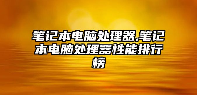 玉翠科技網(wǎng)